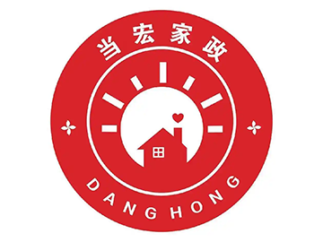 诚信经营：家政行业的&ldquo;长红秘诀&rdquo;